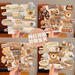 2025新款秋冬毛绒咖啡色刘海夹女侧边碎发夹前额毛发卡头饰发夹