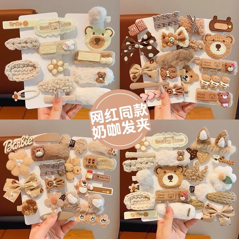 2025新款秋冬毛绒咖啡色刘海夹女侧边碎发夹前额毛发卡头饰发夹|undefined