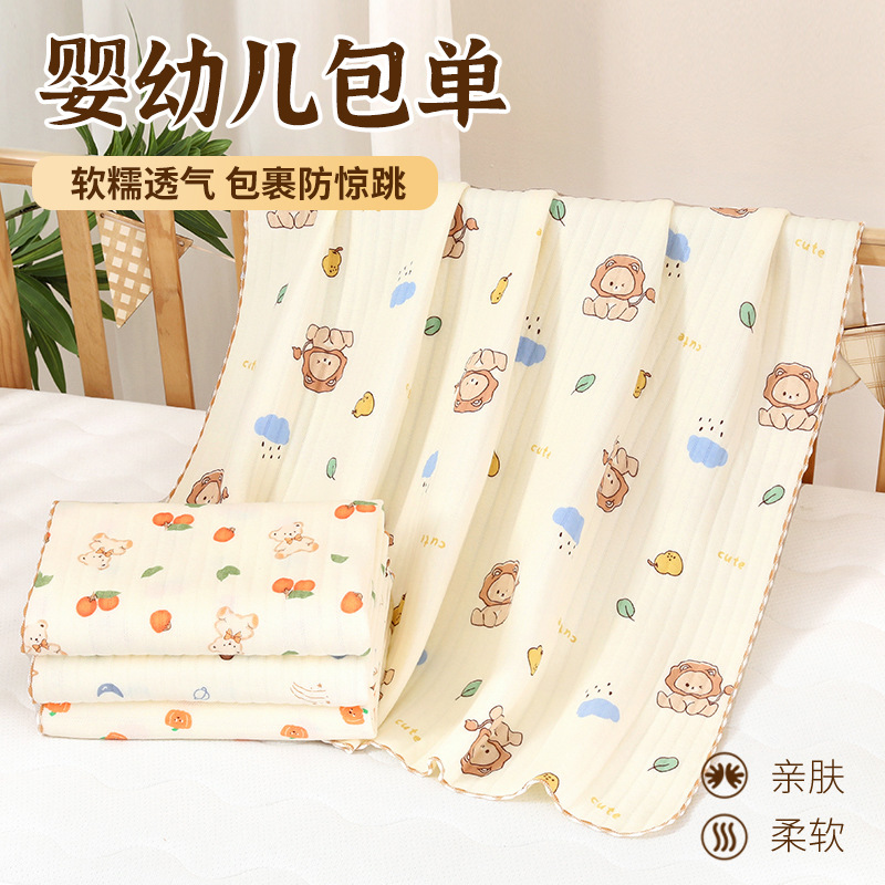Newborn Baby Wrap Pure Cotton Thickeneded Swaddling Towel Anti-Jump Warm Quilt Blanket First Delivery Room Wrap