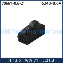 7066Y-0.6-21��܇��ˮ�B���� �Ӳ������ ����܇�ù�ĸ����