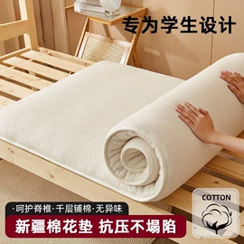 四件套;纤维被;夏凉被