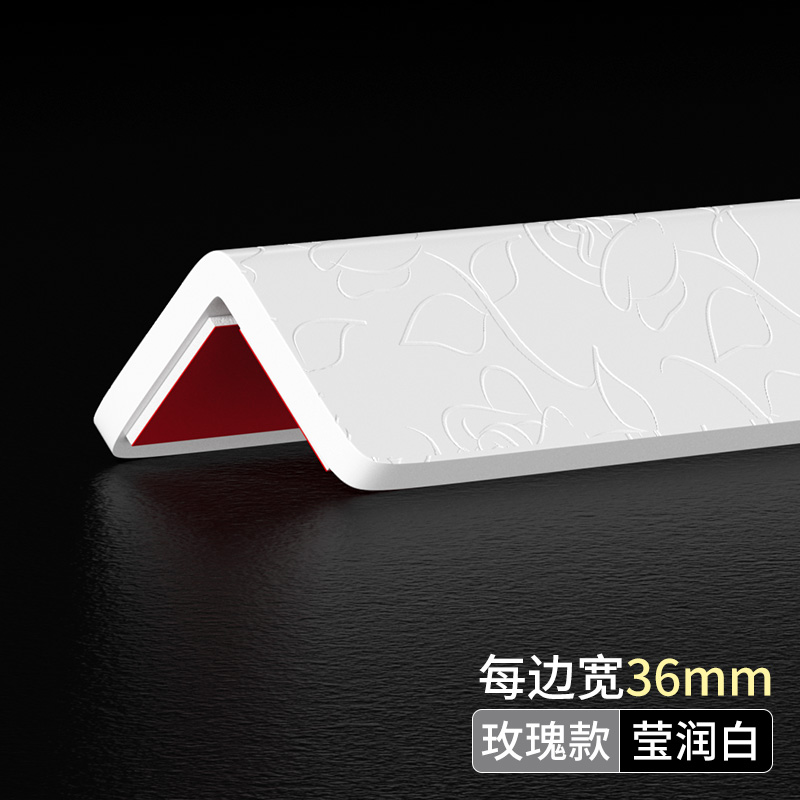 잉룬 화이트 로즈 3.6 폭-1m