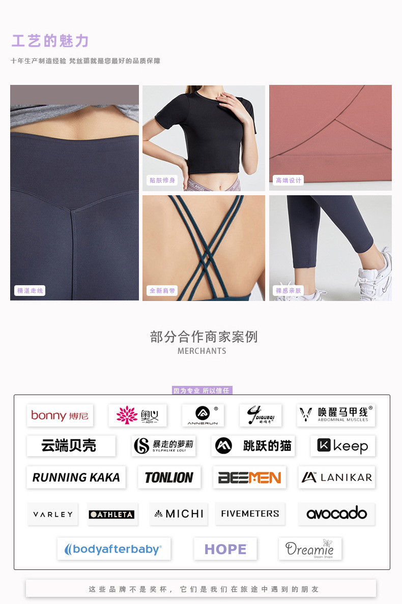 FSLS2108-L详情_18
