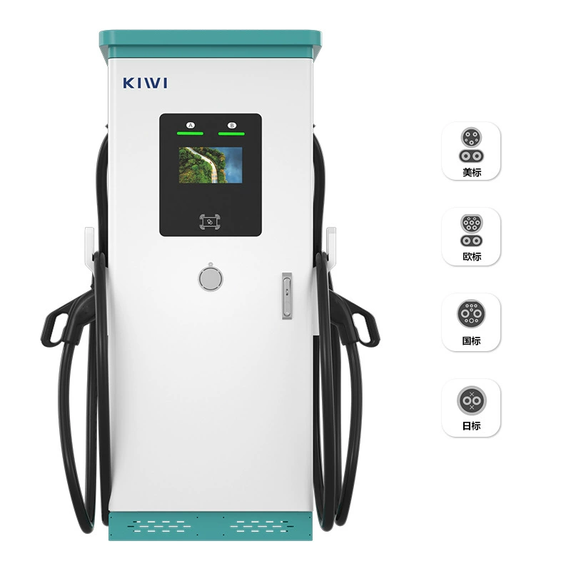 Европейская стандартная зарядная станция постоянного тока 60кВт-80кВт-120кВт-150кВт для коммерческой быстрой зарядки электромобилей с европейской сертификацией