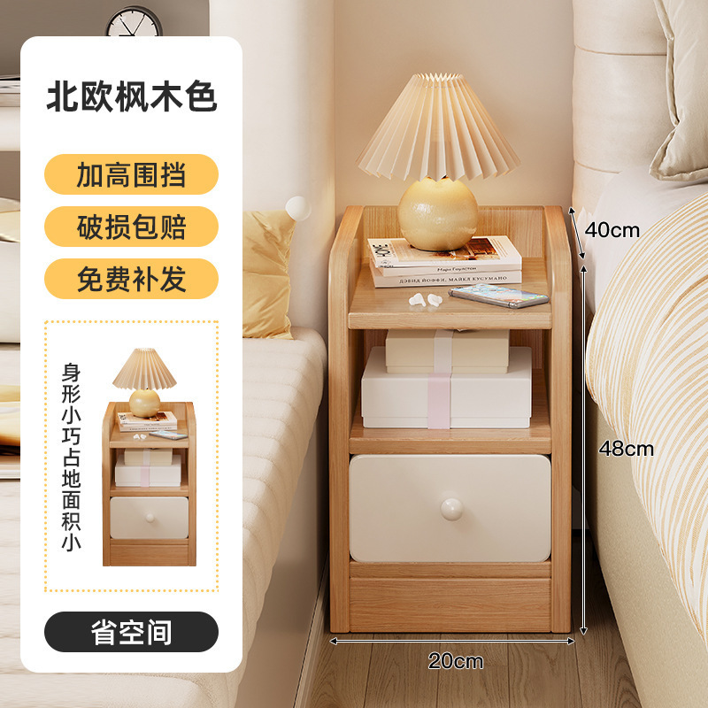 Mesita de noche para casas de alquiler, estante simple, moderno, pequeño y simple, armario de ranura ultra estrecho, armario lateral, armario de almacenamiento de dormitorio