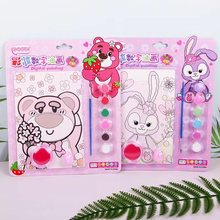 新品彩妆数字油画孩化妆玩具创意diy涂鸦彩绘水彩画套幼儿园