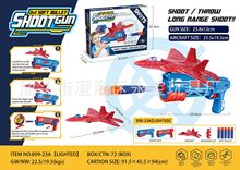 ��Ʒ�羳�����w�C���к��w�C��ģ�͟��⏗���ܛ����ĭ�w�C���ؔ�