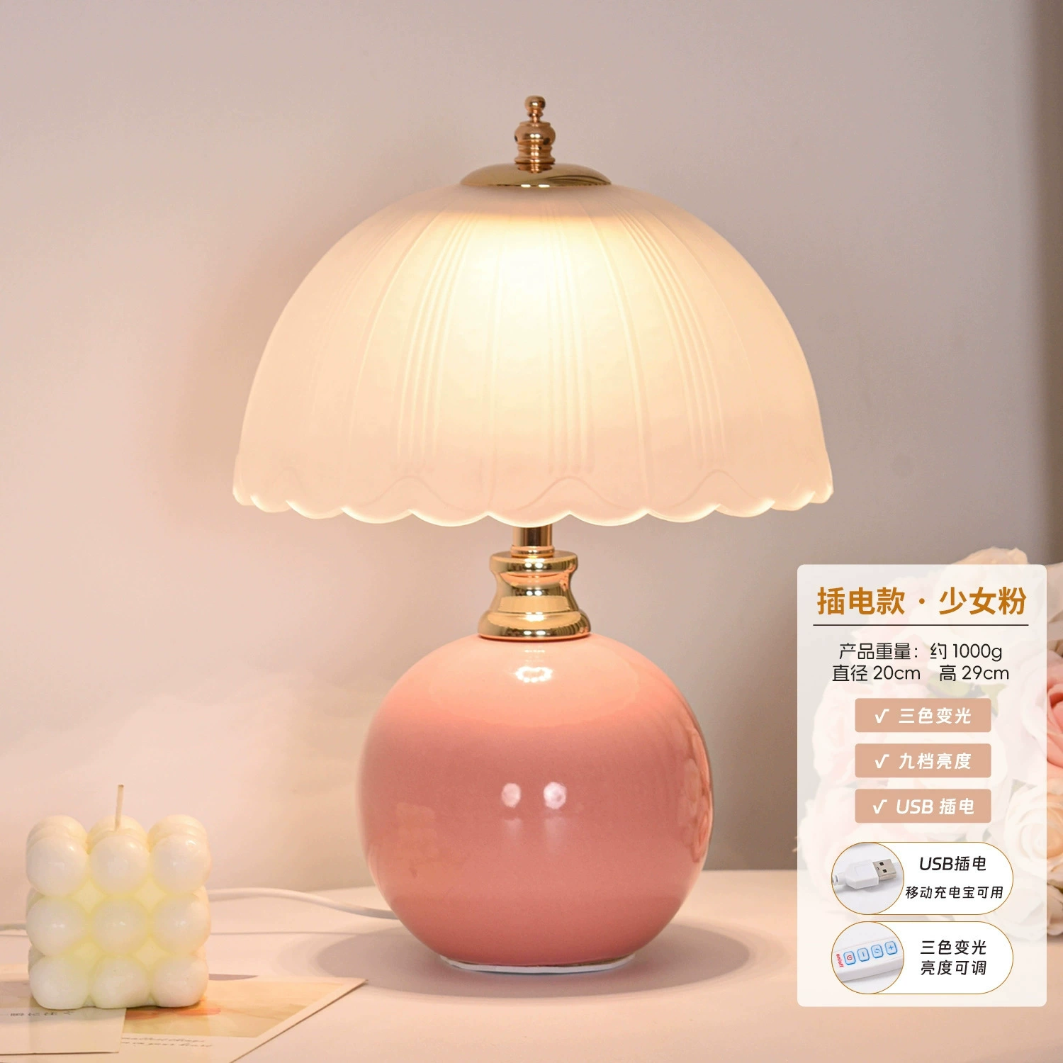 Bedside Table Lamp, Ceramic Industrial Cream Lamp, USB Button Stepless Dimming, Light Luxury