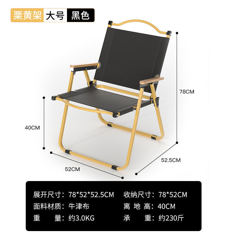 silla de camping silla plegable al aire libre Kermit portátil taburete silla plegable silla al aire libre