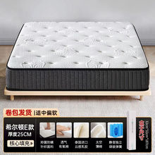 ϣ���D���Ǽ��Ƶ�ͬ��ɴ��|��ܛϯ��˼��������28CMܛ�|�Ӻ�