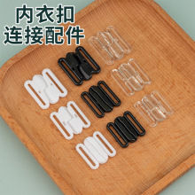 ���؃���ǰ�ż~���I�YӾ�b������ĸ�ی��ۺڰ�͸��С���ӹ̶��h��