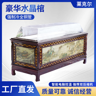 ��ľհ����ˮ���ך��x�^���������Ʒ�ײ����l���ۚ��x�^��ر���