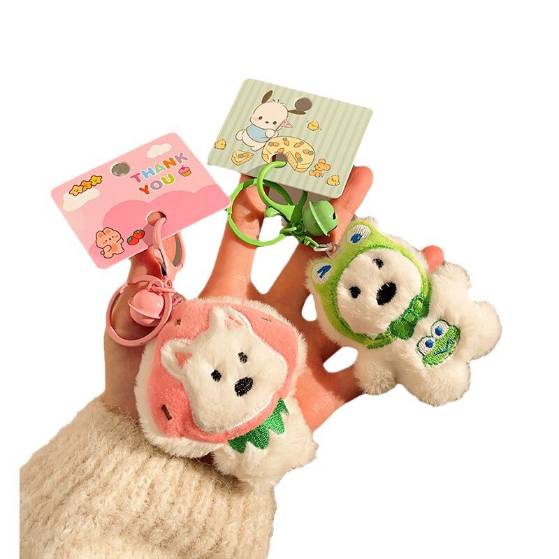 イベント用の小さなギフト、キーホルダー、ウエストハイランド漫画ぬいぐるみペンダント、女の子用キーホルダー、バッグおもちゃ|undefined