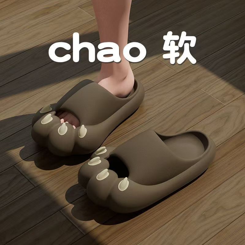 Cartoon Bear Claw Slippers for Men and Women, Summer Outdoor Slippers, Indoor Home, Cute Thick-Soled Beach Shoes That Feel Like Stepping on Shit