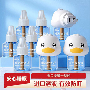 늟������Ћ����Һ�oζ�냺�ЋD���ò��ʽ��Ü���Һ�a���b��ȫ