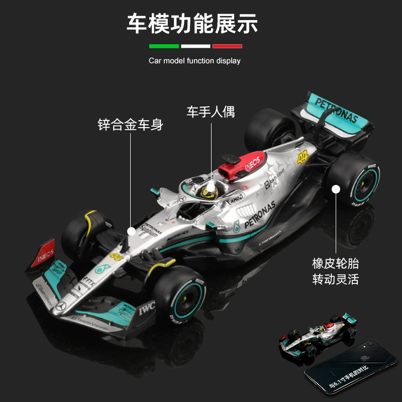 Mercedes Benz, гоночный автомобиль, литой автомобиль, модель автомобиля, масштаб 1:43