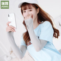 Summer Ice Sleeves for Men and Women, Ice Silk Fingerless Sun Protective Sleeve Gloves for Outdoor Cycling, Driving Arm Sleeves