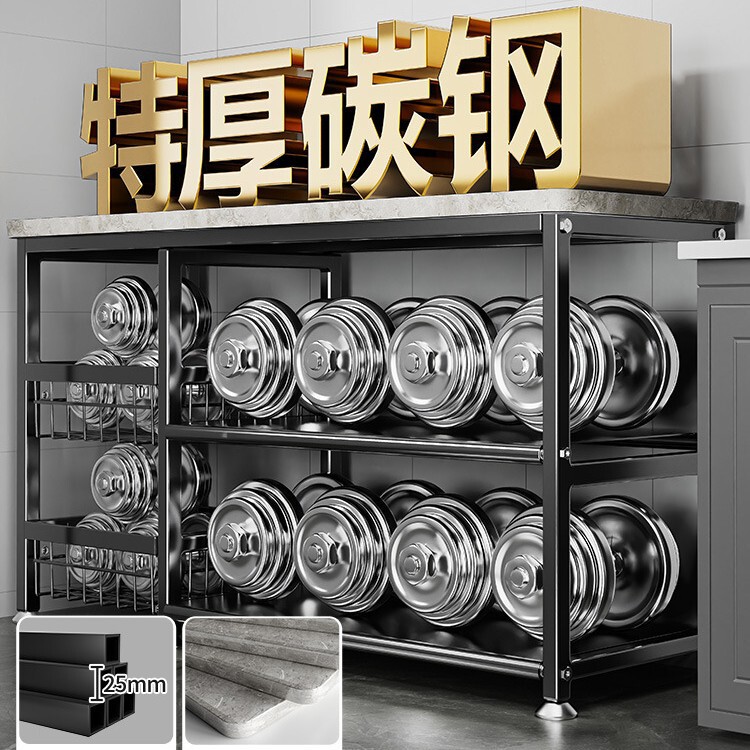 厨房置物架靠墙烤箱室外储物货架家用收纳柜多功能储物餐边柜橱柜|undefined