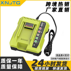 锂电池;电池充电器;电池配件