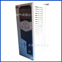 ABB变频器ACS580-01-073A-4三相37KW变频器380V变频器