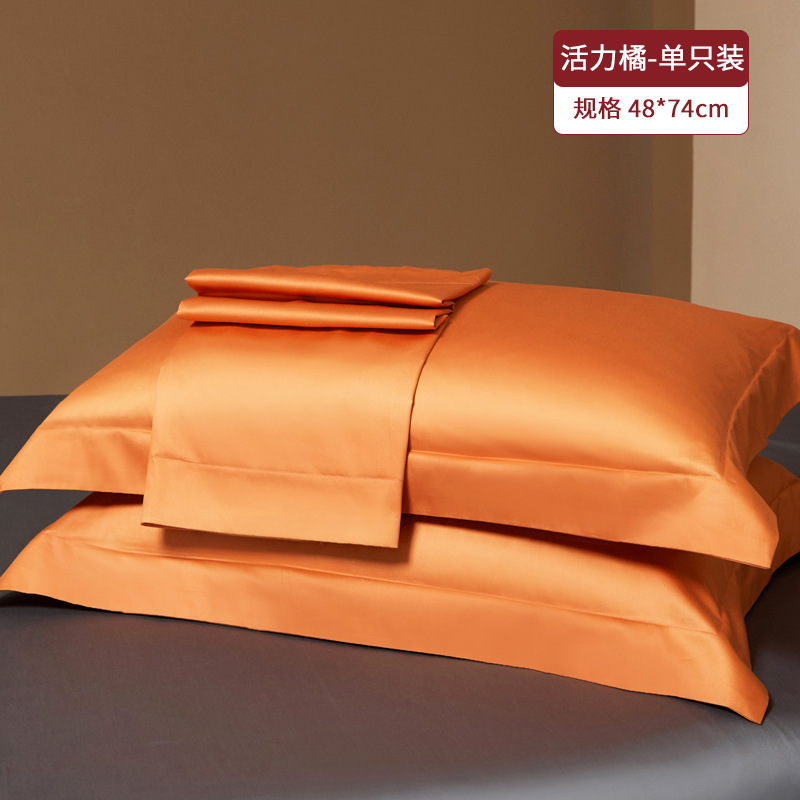 Un par de fundas de almohada de algodón de fibra larga 100 juego de almohadas de color sólido para el hogar 2025 nuevo algodón de algodón de alta calidad simple 2