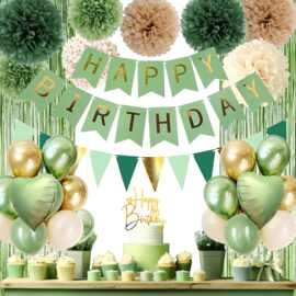生日气球装饰happy birthday横幅流苏雨丝帘折纸花球心形铝膜气球