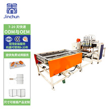 ȫ�Ԅӿ��Ƅӵ�XY�S�Ƅ��ź��C �����ź��C �WƬ���پ�����躸�C