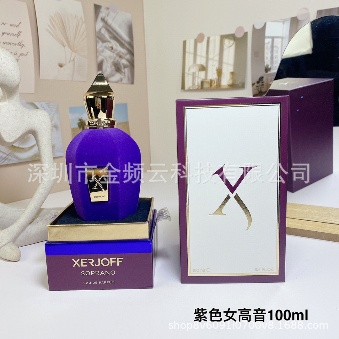 Perfume vietnamita transfronterizo Hijoff Pure Herb Muse Coro de ópera negra Soprano Rhythm Escape