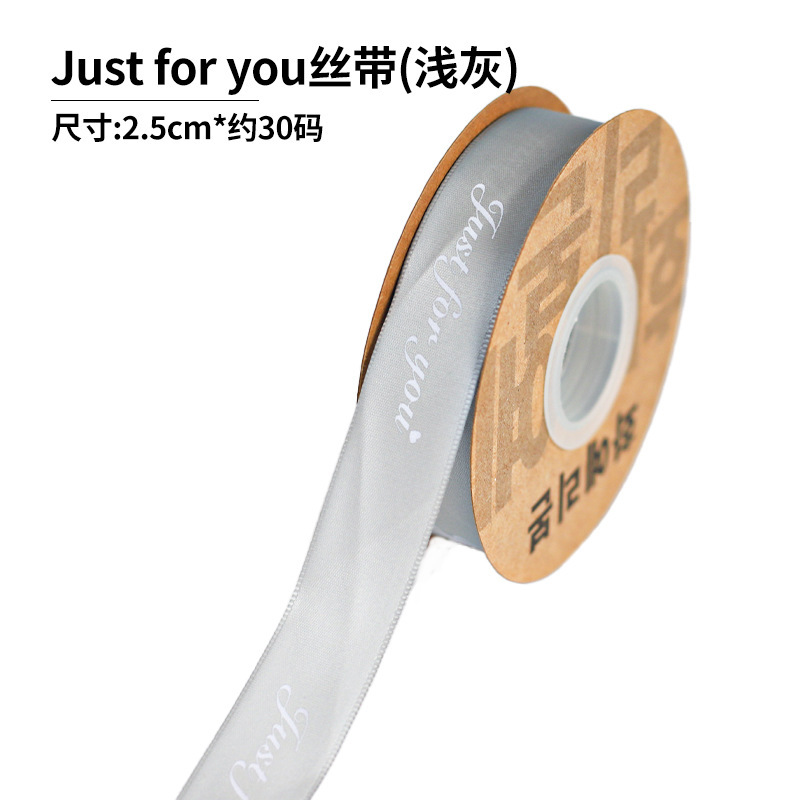 Fishtail hilo cinta flor hornear embalaje borde ramo pastel embalaje cinta arco onda cinta al por mayor