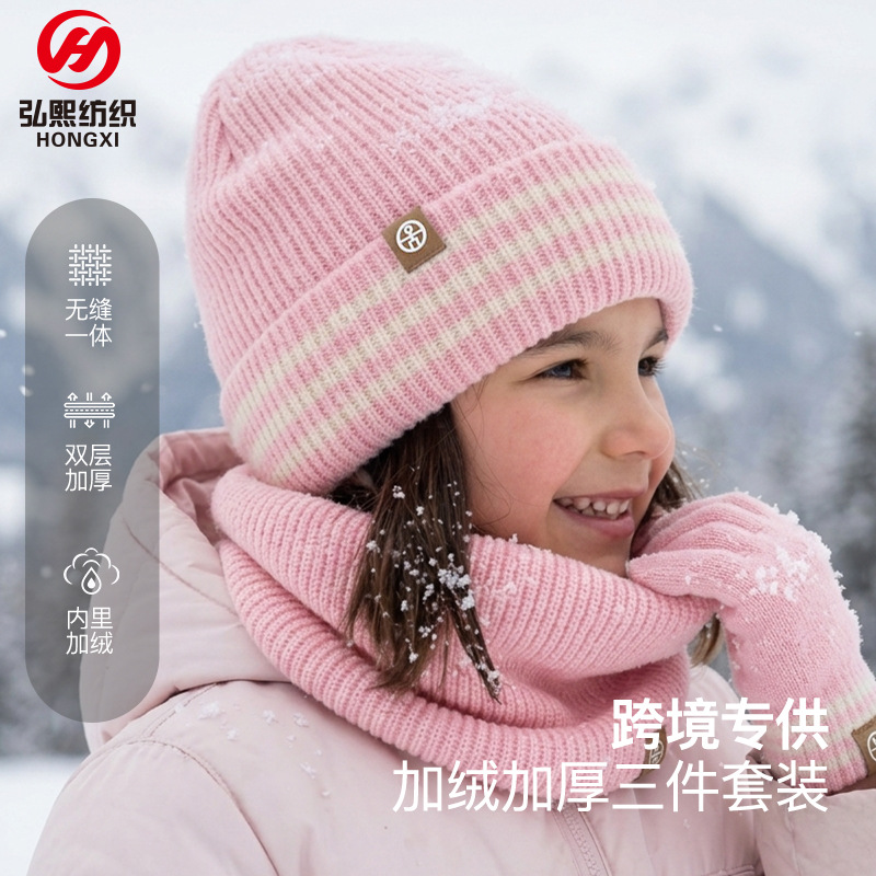 Winter children's hat