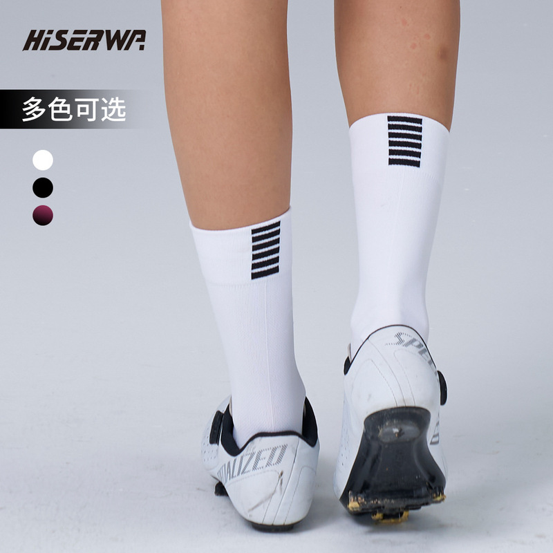 Hiserwa Sports Socks Cotton Socks Sweat-Absorbent Cycling Socks Bicycle Road Bike Mid-Calf Sports Socks Breathable Men and Women Hiserwa Sports Socks Cotton Socks Sweat-Absorbent Cycling Socks Bicycle Road Bike Mid-Calf Sports Socks Breathable Men and Women