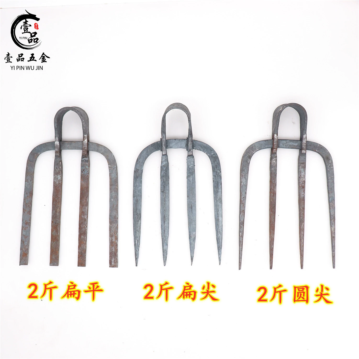 Ковка четыре зуба грабли для железнодорожного использования острые грабли для сельскохозяйственной подготовки почвы грабли круглое железо с двумя зубьями грабли железа грабли Юнкан ковка