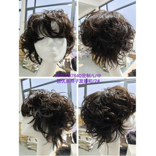 70%�p�Ӱl+30%ӛ���z ȫ�ֿ���W����ܛ�W/ƴ�ӾW ���˰l�ٰl�^��