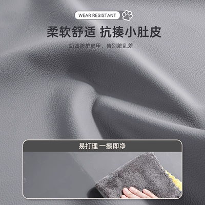 Seat cushion, seat cover: Mini Seat Covers, Full Coverage
