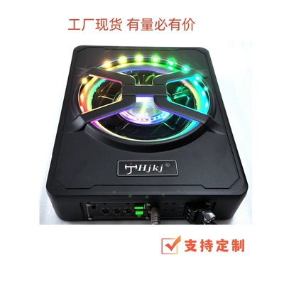 Active Car Modification Universal – Car speaker/subwoofer