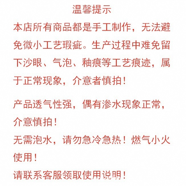 老式陶土瓦罐陶瓷罐茶罐油罐土胚罐子一次性外卖用汤罐土汤煲瓦煲|undefined