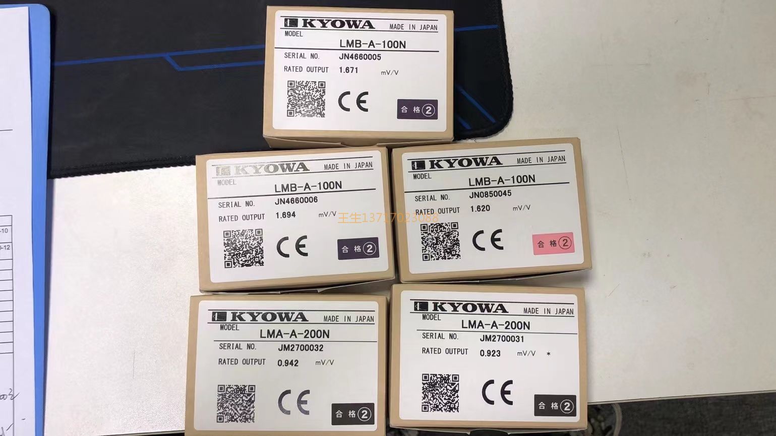 图片关键词 undefined