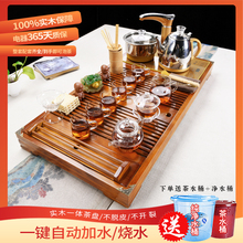 ײbȫԄӌľһwPˮԄˮ̨