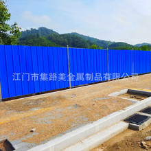 ��·ʩ����ĭ�A�ć��������R�r���·���С�ݾG������FƤ�����o��