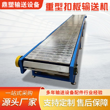 Ϳ۰ݔ͙C䓰ݔ͎P朰ݔ͎朰͎