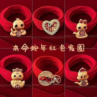 �t�����^�K2025�¿����l�K���s����Ƥ�����^�lȦƤ�װl���