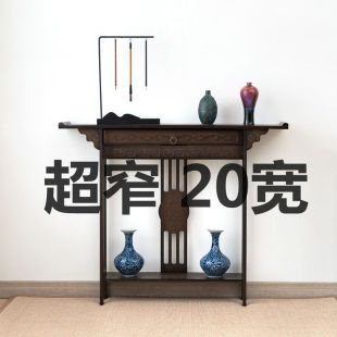 *# New Chinese-style Entrance Cabinet Entrance Small Section Table End View Desk Cabinet Narrow Long Section Table Table against Wall Home