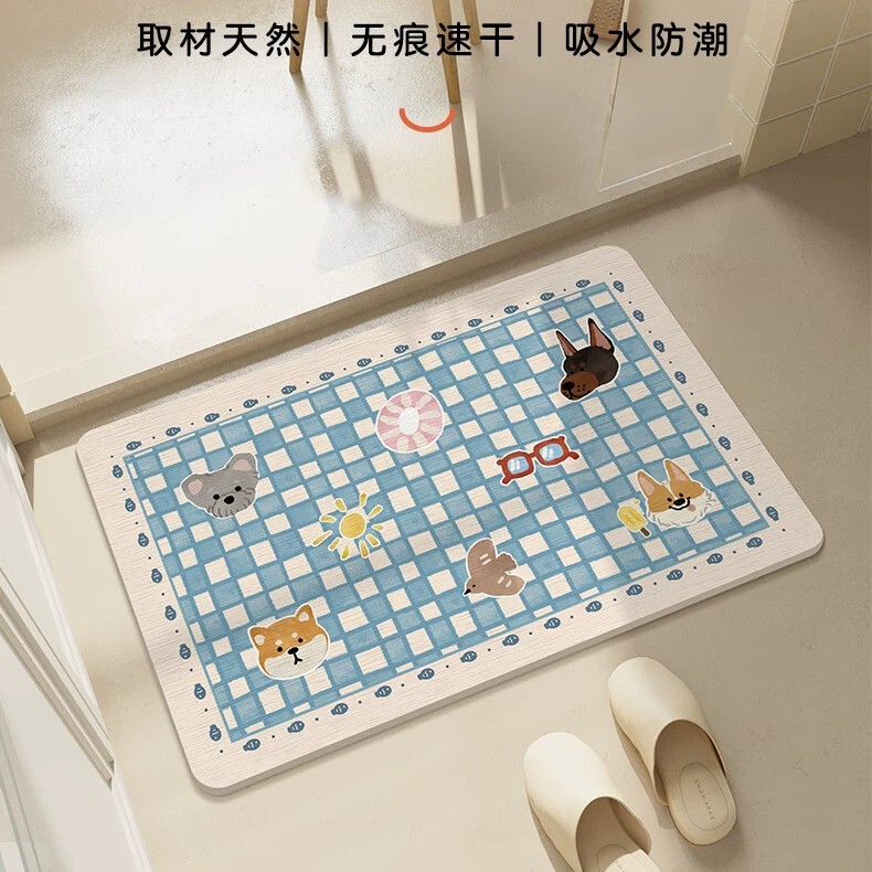 Cartoon Cute Bathroom Hard Diatomaceous Earth Mat Quick-Drying Non-Slip Foot Mat for Bathroom Shower Entrance, Dirt-Resistant and Water-Absorbent Mat Cartoon Cute Bathroom Hard Diatomaceous Earth Mat Quick-Drying Non-Slip Foot Mat for Bathroom Shower Entrance, Dirt-Resistant and Water-Absorbent Mat