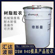 ��˼940ģ���z�®aƷ�z��923��֬�z�����ģ���z��