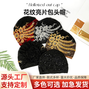 �W�t�¿��Pβƴ�ӕr���^�����^ñ��Ƭ����ٽz�ڰװl���ˋ���ñ��