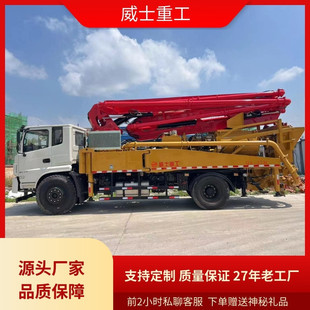 ����������һ�w�C�ۼܱ�܇ ��� �r�彨��ʩ������ Դ�^�S����ʿ