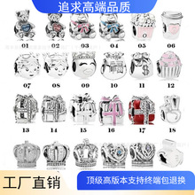 �S��ֱ�N�˼Ҷ����S��������925�y�ʹں����Y�д���DIY��� ����