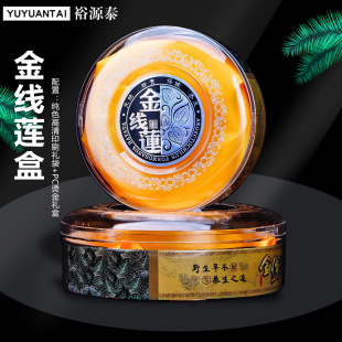 �ͶY��ɏ���b��50g 100g�����������ܷ��ͨ�����aƷ������Y��