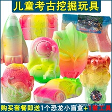 ��ͯ�����ھ���߳���̖�����ڌ���������ʯ��ʯä��diy�ֹ�����