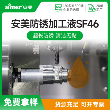 �T�Fĥ��Һ�������P����Һ�X��̼��~�Ͻ�h��ˮ���԰�ϳ�����Һ